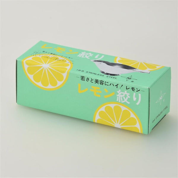 Akagawa-Bird-Shaped-Lemon-Juicer-Stainless-Steel-Citrus-Squeezer-and-Pourer-4-2025-04-17T02:40:29.983Z.jpg