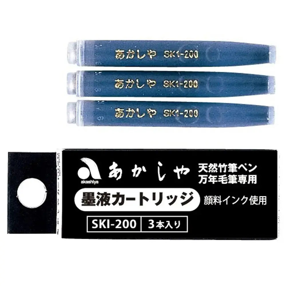 Akashiya-Cartridge-Refill-Black-Ink-For-Japanese-Brush-Pens-3ct--1-2026-06-11T06:43:28.306Z.webp