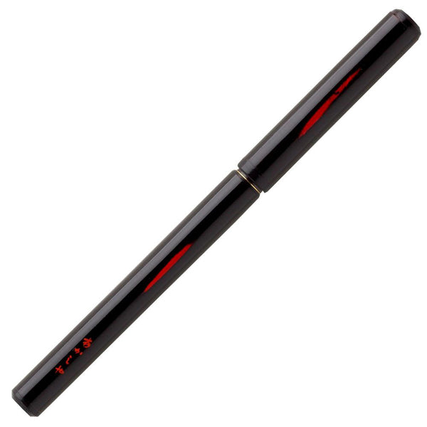 Akashiya-Natural-Bamboo-Brush-Black-Lacquer-Finish-Pen-With-Wood-Box-1-2025-05-20T01:27:25.357Z.jpg