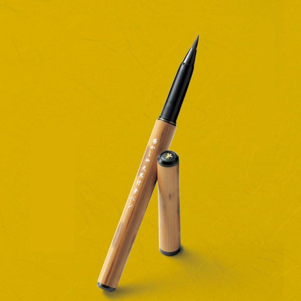 Akashiya-Natural-Bamboo-Brush-Pen-With-Paulownia-Wood-Gift-Box-2-2025-05-16T06:13:57.125Z.jpg