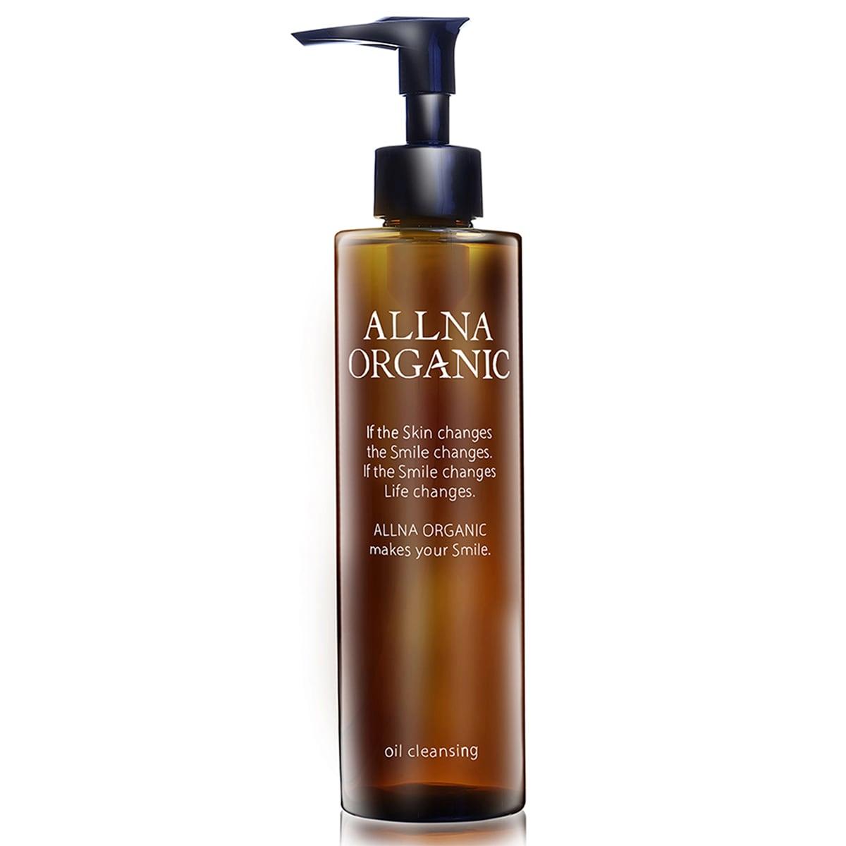 Allna-Organic-Cleansing-Oil-For-Sensitive-Skin-200ml-1-2025-08-21T04:50:33.164Z.jpg