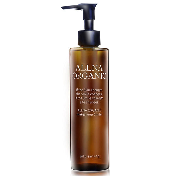 Allna-Organic-Cleansing-Oil-For-Sensitive-Skin-200ml-1-2025-08-21T04:50:33.164Z.jpg
