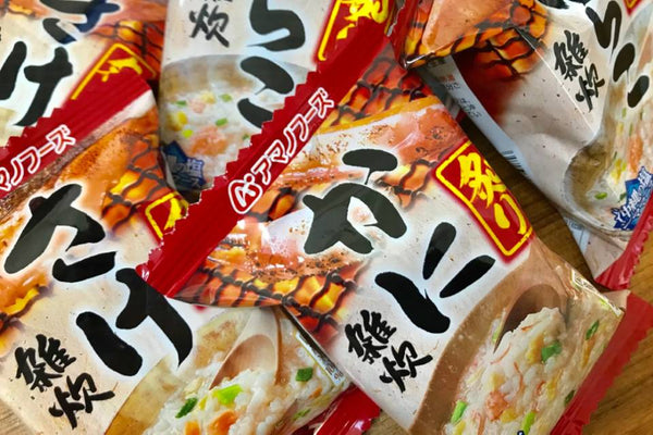 Amano Foods