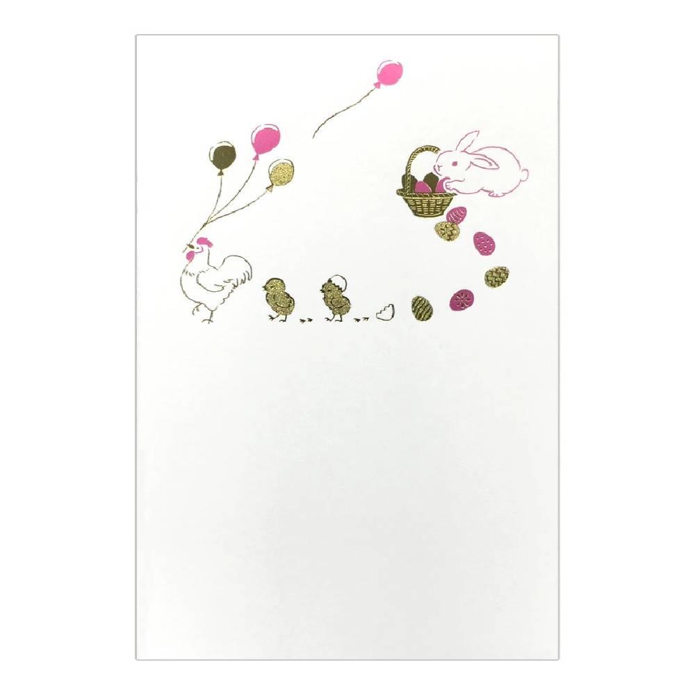 April-Seasonal-Foil-Stamped-Postcard-Easter-Bunnies-Design-1-2025-11-28T08:08:44.963Z.jpg