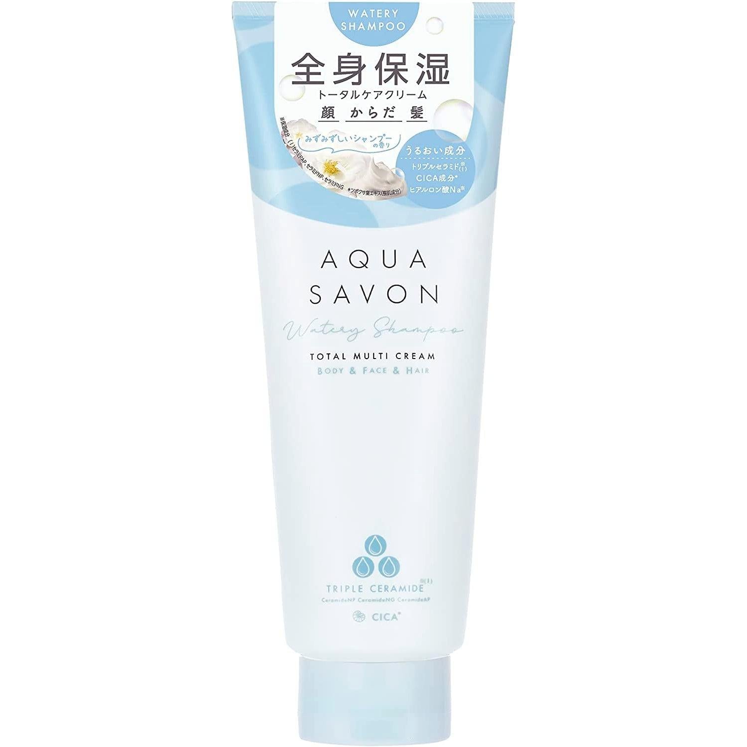 Aqua-Savon-Total-Multi-Cream-Cica-Body-Face-and-Hair-Cream-22a-230g-1-2025-08-27T03:36:53.643Z.jpg