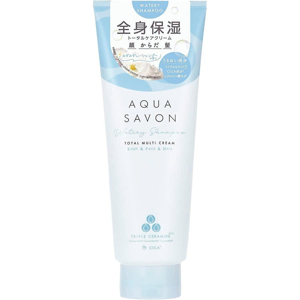 Aqua-Savon-Total-Multi-Cream-Cica-Body-Face-and-Hair-Cream-22a-230g-1-2025-08-27T03:36:53.643Z.jpg
