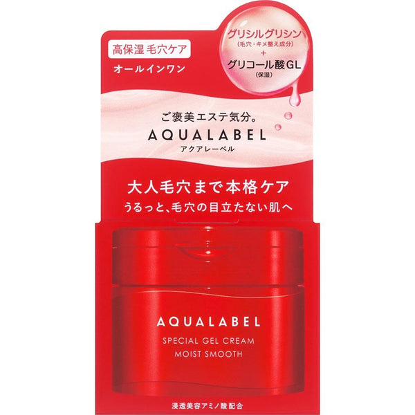 Aqualabel-Special-Gel-Cream-Moist-All-in-One-Moisturizing-Gel-Cream-90g-4-2026-04-30T08:55:36.500Z.jpg