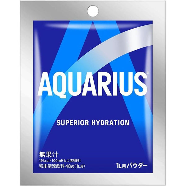 Aquarius-Sports-Drink-Powder-Ion-Supply-Hydration-Mix-48g-5-Bags-3-2026-07-03T05:46:27.780Z.jpg
