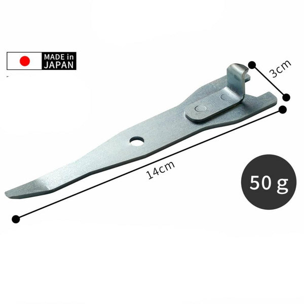 Arnest-Easy-Grip-Steel-Jar-Opener-for-Stuck-Jar-Lids-14cm-3-2025-08-28T09:25:08.169Z.jpg