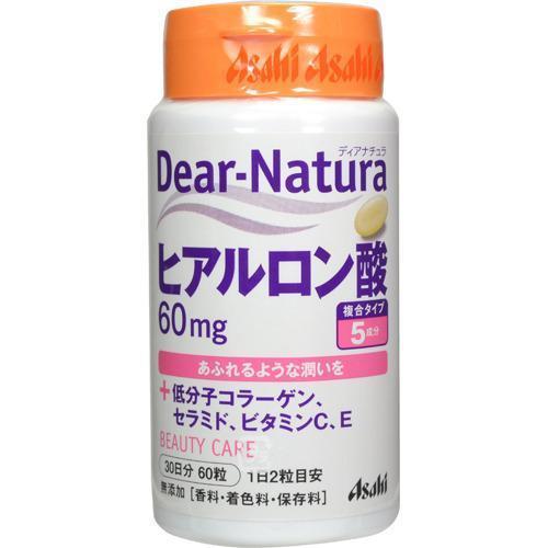 Asahi-Dear-Natura-Hyaluronic-Acid-Supplement-60-Tablets-1-2025-09-09T08:33:55.781Z.jpg