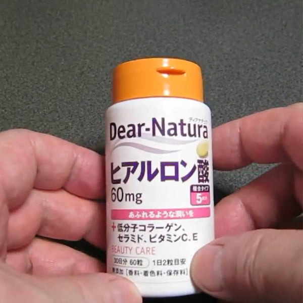 Asahi-Dear-Natura-Hyaluronic-Acid-Supplement-60-Tablets-3-2025-09-09T08:33:55.783Z.jpg