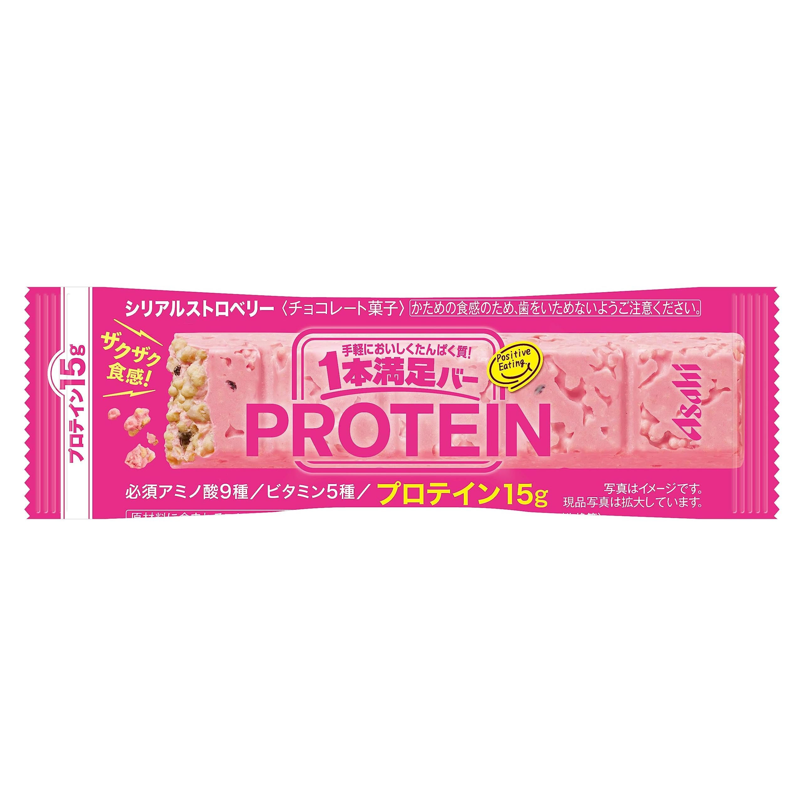 Asahi-Protein-Bar-Strawberry-Flavor-Cereal-Bar-15g-of-Protein-1-2025-10-30T06:15:24.305Z.jpg