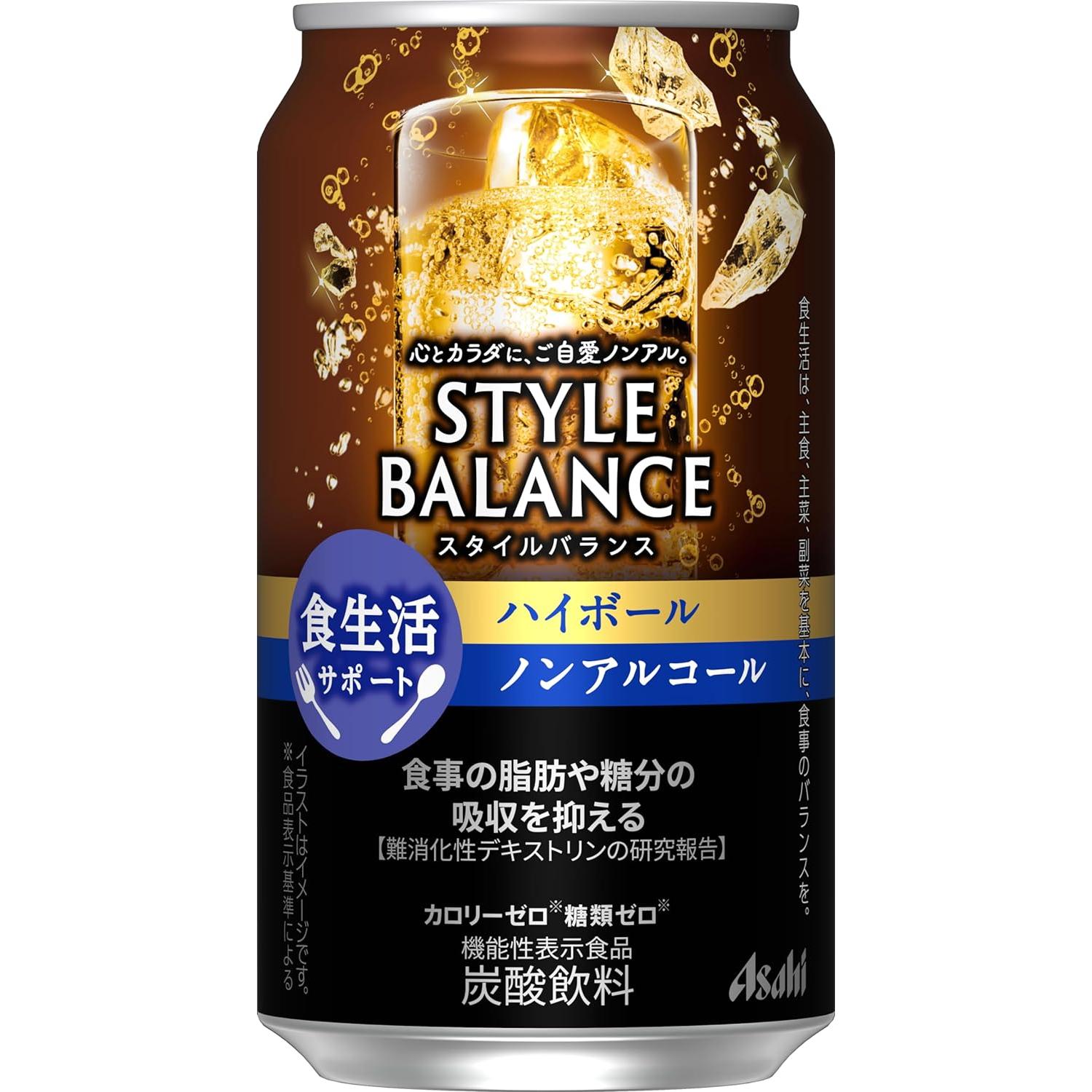 Asahi-Style-Balance-Non-Alcoholic-Whiskey-Highball-Mocktail-350ml-1-2026-02-12T08:30:11.099Z.jpg