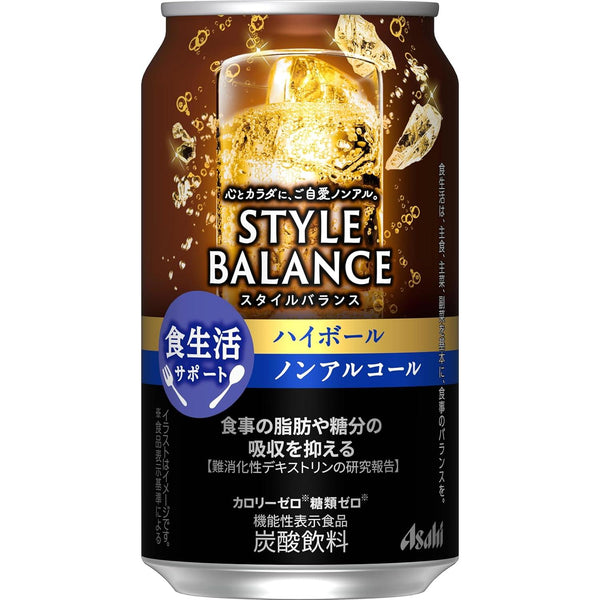 Asahi-Style-Balance-Non-Alcoholic-Whiskey-Highball-Mocktail-350ml-1-2026-02-12T08:30:11.099Z.jpg