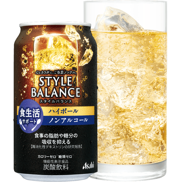 Asahi-Style-Balance-Non-Alcoholic-Whiskey-Highball-Mocktail-350ml-2-2026-02-12T08:30:11.099Z.png