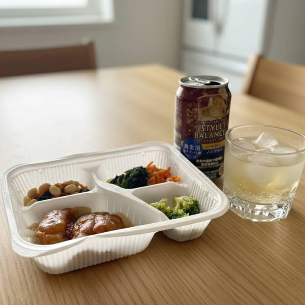 Asahi-Style-Balance-Non-Alcoholic-Whiskey-Highball-Mocktail-350ml-4-2026-02-12T08:30:11.099Z.jpg