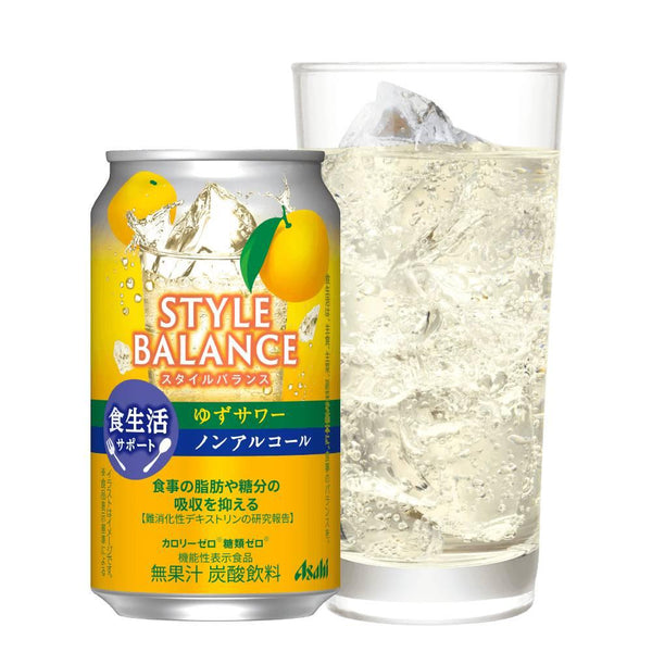 Asahi-Style-Balance-Non-Alcoholic-Yuzu-Sour-Mocktail-Can-350ml-2-2026-02-12T08:19:25.506Z.jpg
