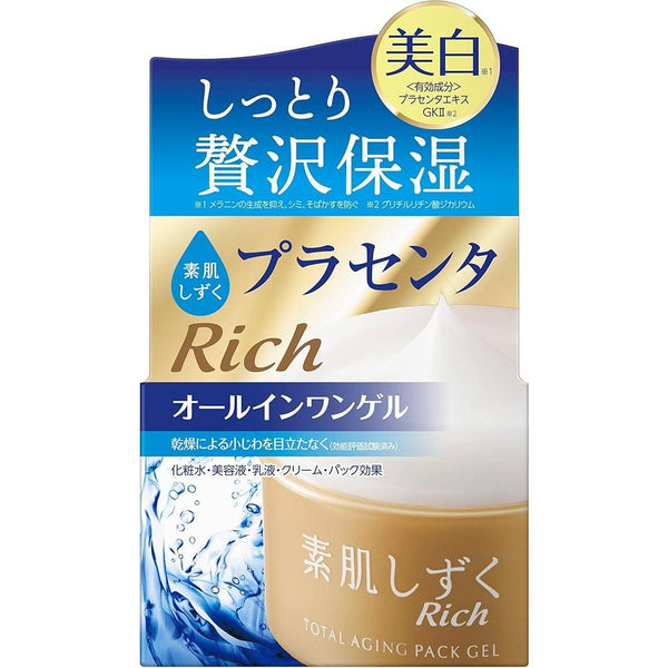 Asahi-Suhada-Shizuku-Placenta-All-in-One-Gel-100g-1-2026-02-08T23:40:00.031Z.jpg