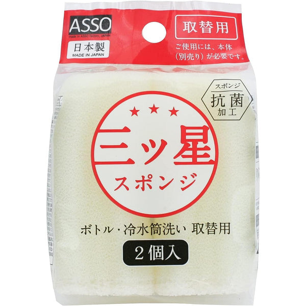 Asso-Replacement-Heads-For-Long-Reach-Sponge-Brush-1-2025-03-03T07:46:00.231Z.jpg