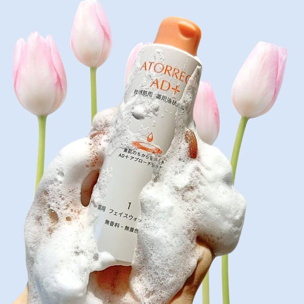 Atorrege-AD+-Mild-Face-Wash-Sensitive-Skin-Cleanser-150ml-4-2025-03-24T05:08:48.345Z.jpg
