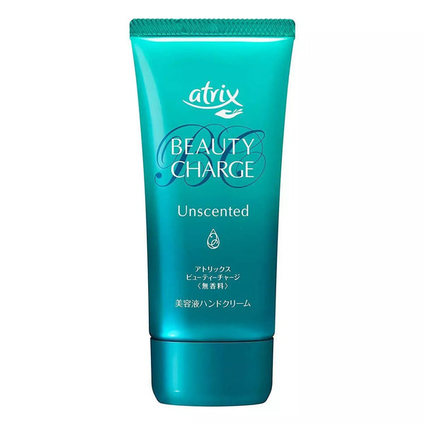 Atrix-Beauty-Charge-Hand-Cream-Unscented-80g-1-2025-10-08T03:14:02.047Z.webp