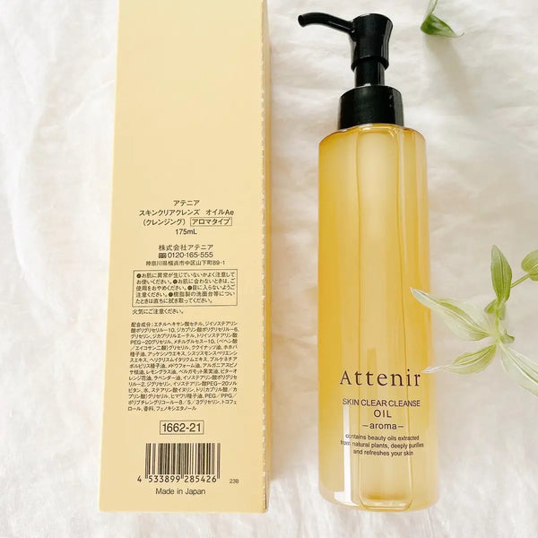 Attenir-Skin-Clear-Oil-Cleanser-Aroma-Type-175ml-4-2024-08-14T02:24:17.920Z.webp