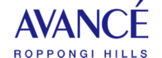 Avancé