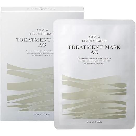 Axxzia-Beauty-Force-Anti-Aging-Treatment-Face-Mask-7-Sheets-1-2025-08-26T23:35:11.662Z.jpg