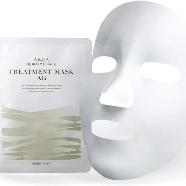 Axxzia-Beauty-Force-Anti-Aging-Treatment-Face-Mask-7-Sheets-2-2025-08-26T23:35:11.663Z.jpg