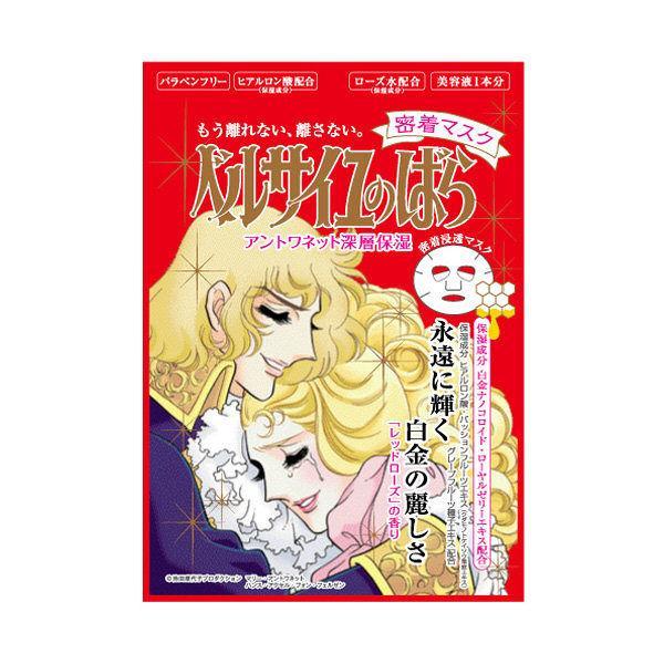 Bandai-Rose-of-Versailles-Moisturising-Face-Mask-1-sheet-27ml-1-2025-08-14T03:05:52.267Z.jpg