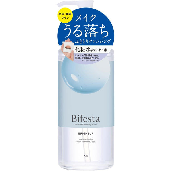 Bifesta-Bright-Up-Micellar-Cleansing-Water-400ml-1-2026-05-25T05:05:04.803Z.jpg