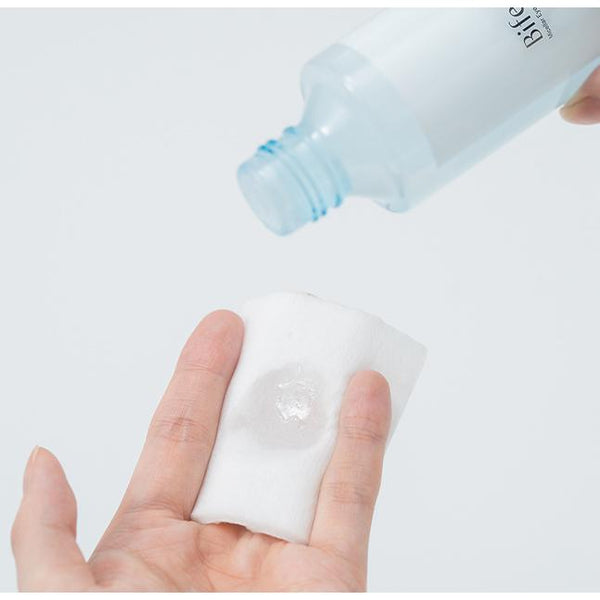 Bifesta-Bright-Up-Micellar-Cleansing-Water-400ml-7-2026-05-25T05:05:04.804Z.jpg