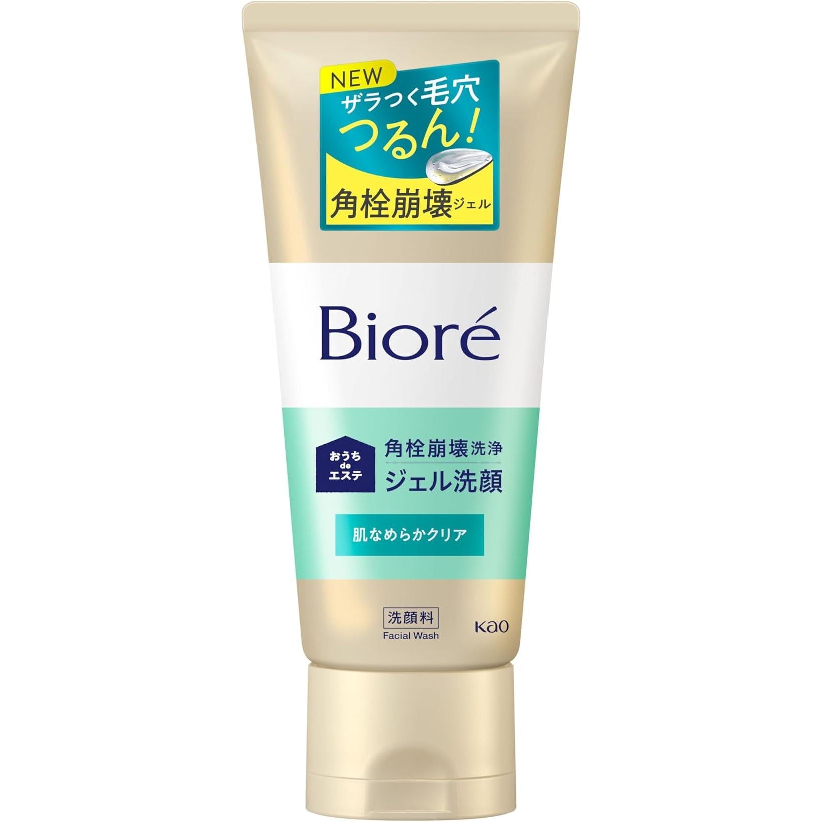 Biore-Ouchi-de-Esthe-Gel-Cleanser-Massage-Facial-Wash-Gel-180g-1-2026-06-16T07:40:06.578Z.jpg