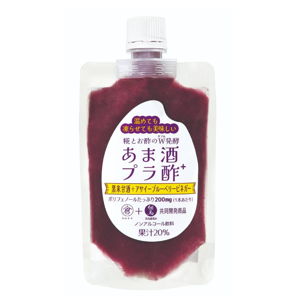 Black-Rice-Amazake-and-Acai-Blueberry-Vinegar-Drink-Pouch-150g-1-2025-07-01T04:13:58.178Z.jpg
