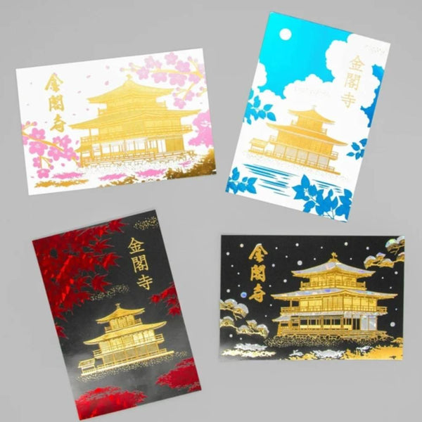 Black-and-Gold-Foil-Postcard-Kinkakuji-In-Autumn-Fall-Leaves-4-2025-12-01T02:43:46.679Z.jpg