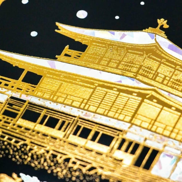 Black-and-Gold-Foil-Postcard-Kinkakuji-Temple-Covered-With-Snow-3-2025-08-19T04:04:06.529Z.jpg