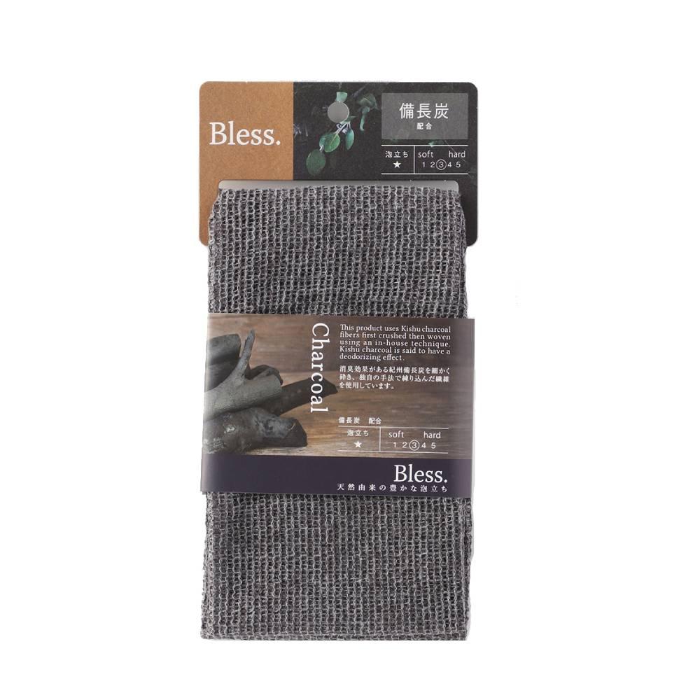 Body-Towel-Binchotan-Charcoal-Exfoliating-Japanese-Washcloth-25x90cm-1-2025-09-18T06:36:14.042Z.jpg