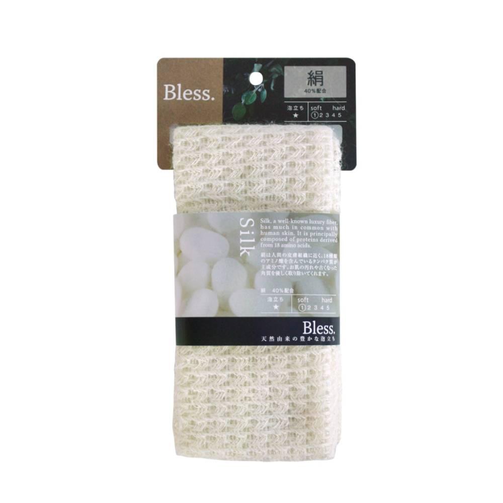 Body-Towel-Silk-Fiber-Gentle-Exfoliating-Japanese-Washcloth-25x90cm-1-2025-09-18T06:25:41.977Z.jpg