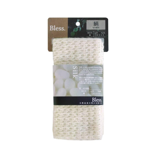 Body-Towel-Silk-Fiber-Gentle-Exfoliating-Japanese-Washcloth-25x90cm-1-2025-09-18T06:25:41.977Z.jpg