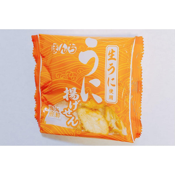 Bonchi-Age-Senbei-Fried-Rice-Crackers-Uni-Sea-Urchin-Flavor-64g-Pack-of-6-2-2025-11-18T08:33:42.795Z.jpg