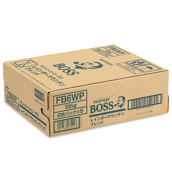 Boss-Coffee-Rainbow-Mountain-Blend-Canned-Coffee-Box-of-30-Cans-3-2026-05-14T23:44:30.481Z.jpg