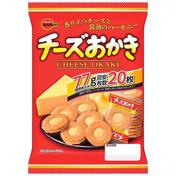 Bourbon-Cheese-Okaki-Cheese-Cream-Filled-Rice-Crackers-77g-1-2026-04-30T06:17:23.611Z.jpg