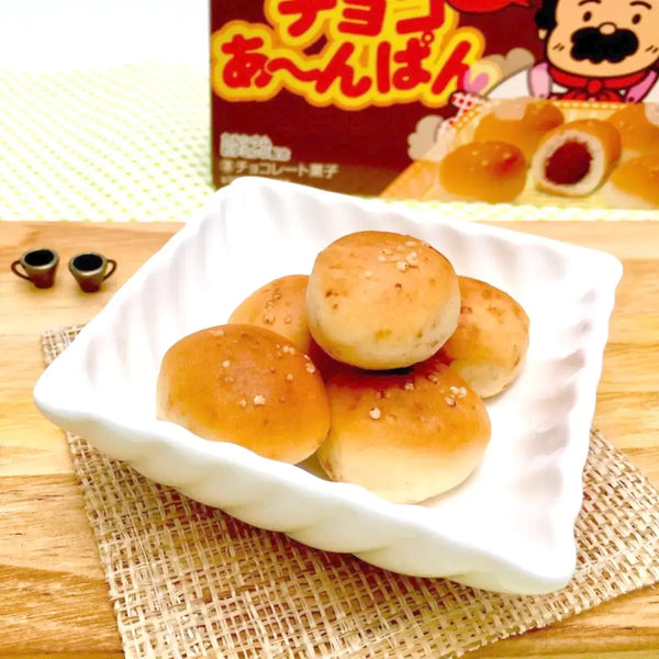 Bourbon-Choco-Anpan-Chocolate-Filled-Mini-Bread-Roll-Snack-40g-Pack-of-3-3-2026-04-09T07:09:02.001Z.webp
