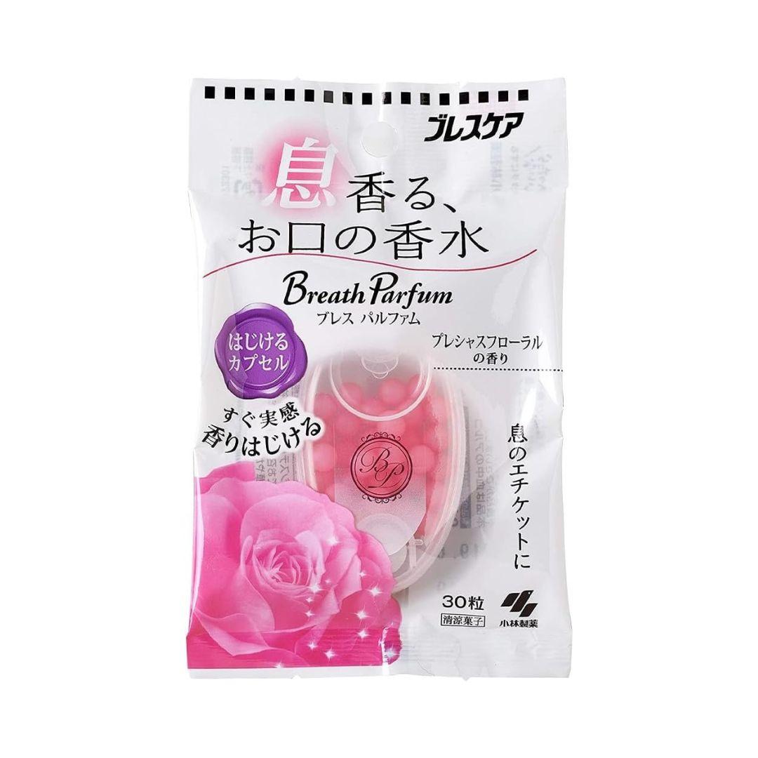 Breath-Parfum-Floral-Scent-Chewing-Capsules-For-Bad-Breath-30-ct--1-2025-05-28T01:08:41.323Z.jpg