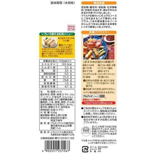 Bull-Dog-Sauce-Japanese-Tonkatsu-Sauce-Sesame-300g-4-2026-02-06T02:29:33.023Z.jpg