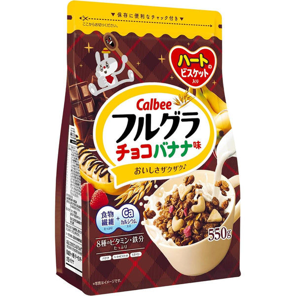 Calbee-Frugra-Granola-Cereal-Chocolate-Crunch-and-Banana-550g-1-2025-05-09T02:45:16.229Z.jpg