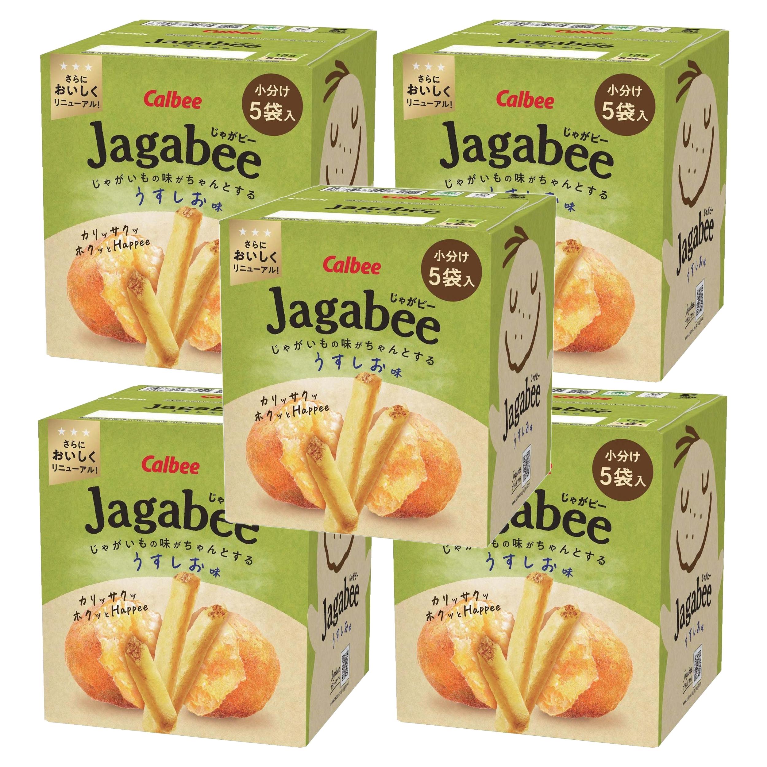 Calbee-Jagabee-Potato-Sticks-Snack-Lightly-Salted-Pack-of-5-Boxes-1-2026-02-18T04:43:12.358Z.jpg