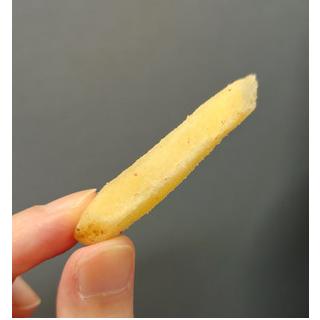 Calbee-Jagabee-Potato-Sticks-Sour-Kishu-Ume-Plum-Flavor-75g-2-2025-05-15T07:30:56.677Z.jpg