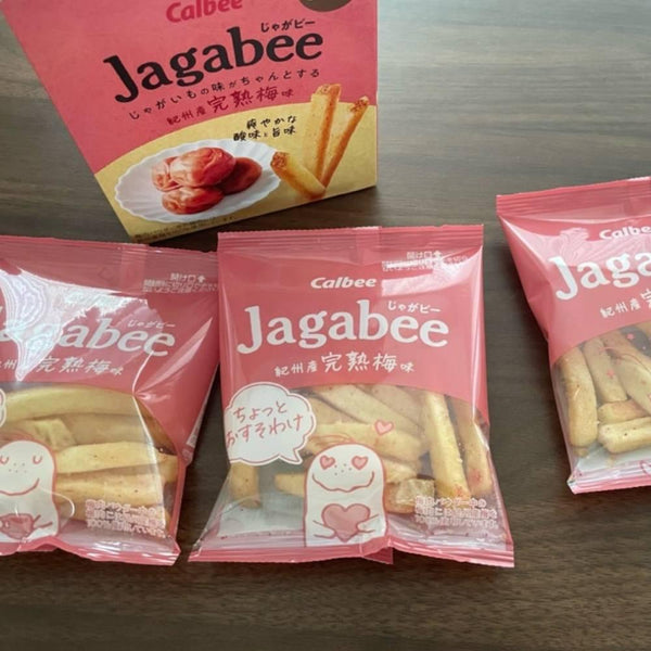 Calbee-Jagabee-Potato-Sticks-Sour-Kishu-Ume-Plum-Flavor-75g-Pack-of-3-4-2026-02-18T04:43:12.472Z.jpg
