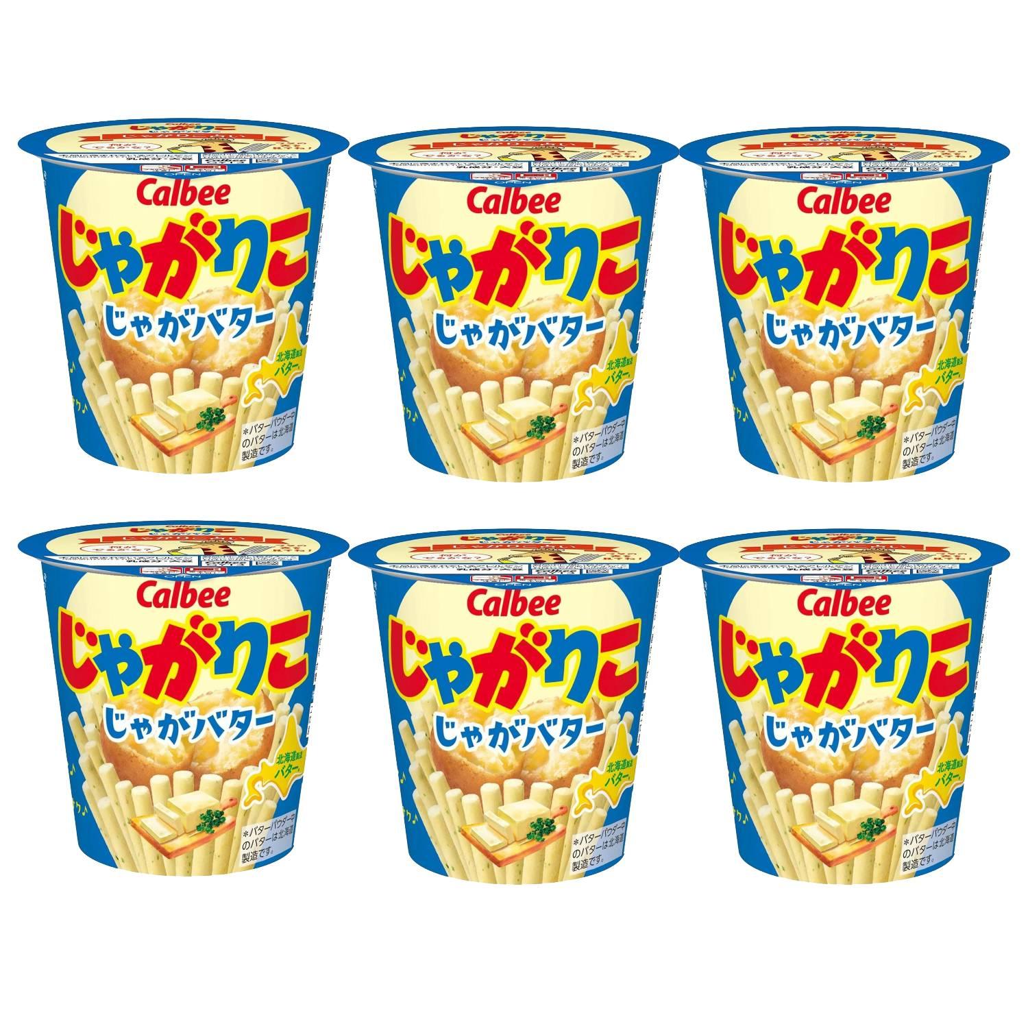 Calbee-Jagarico-Hokkaido-Butter-Potato-Sticks-Pack-of-6-1-2026-02-18T04:11:55.941Z.jpg